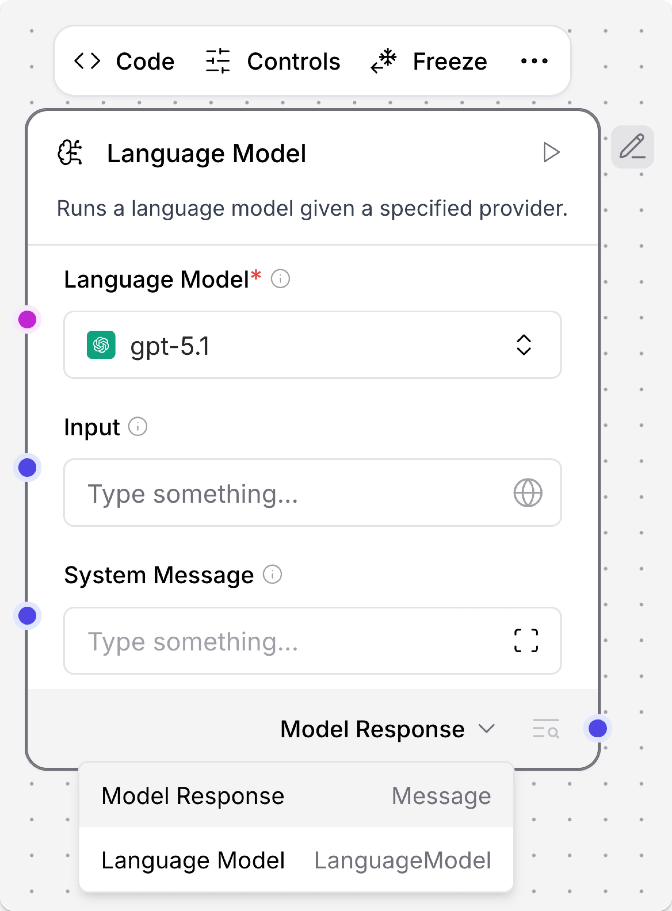 Output type selection in the Language Model component